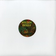 Front View : Volcov presents Isoul8 - ON MY HEART (KAI ALCE REMIXES) - Neroli / NERO040