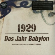 Front View : Thomas Fehlmann - 1929 - DAS JAHR BABYLON (LP + MP3) - Kompakt / Kompakt 401