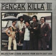Front View : Various Artists - PENCAK KILLA VOL.3 (LP) - Gila Records / GRPK03LP