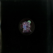 Front View : Repulsion - HEADS UP EP - Dub Sector / DSDV004
