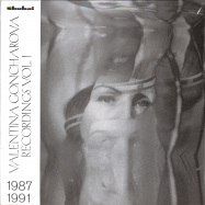 Front View : Valentina Goncharova - RECORDINGS 1987-1991 VOL. 1 (2LP) (2023 REPRESS) - SHUKAI / SHUKAI3