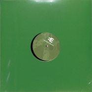 Front View : Ismistik - OASIS EP (REISSUE) - Emotions Electric / EE0006