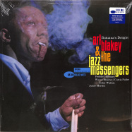 Front View : Art Blakey & The Jazz Messengers - BUHAINAS DELIGHT (180G LP) - Blue Note / 0838208