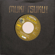 Front View : The Lions - THINK (ABOUT IT) (LTD 7 INCH) - Mukatsuku / mukat076