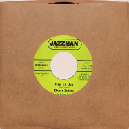 Front View : Danay Suarez - VIAJE EN DUB (VOCAL & INSTRUMENTAL) (7 INCH) - Jazzman / JMANSP001