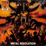 Front View : Living Death - METAL REVOLUTION (ORANGE VINYL) (LP) - High Roller Records / HRR 335LP4O