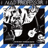 Front View : Mad Professor - DUB ME CRAZY 2: BEYOND THE REALMS OF DUB - Ariwa Sounds / ARI LP 003 / ARILP 003