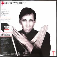 Front View : Pete Townshend - ALL THE BEST COWBOYS HAVE CHINESE EYES (HSM LP) - Universal / 4868198