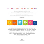 Front View : Various Artists - 20 YEARS LA MUSIQUE DU BEAU MONDE BOX (12INCH+7INCH) - La Musique Du Beau Monde / LMDBMV26-2BOX