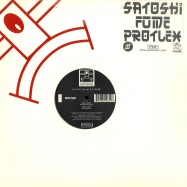 Front View : Satoshi Fume - PROTLEX - Yoshitoshi / yr061