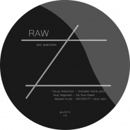 Front View : Various Artists - RAW - IERO SPECIMEN - EP - Lero / lero10