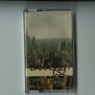 Front View : Damaskin / CS2 - Signal / The Apparition (TAPE / CASSETTE) - New York Haunted / NYH23