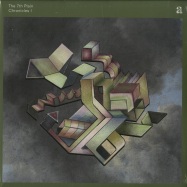 Front View : The 7th Plain - CHRONICLES I (2X12INCH, VINYL ONLY) - A-TON / A-TON LP 01