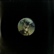Front View : Marla Singer - EXPOSED REALITY EP (2X12 INCH, COLOURED) - Nachtstrom Schallplatten / NST133
