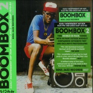 Front View : Various Artists - BOOMBOX 2 (1979-1983) (2XCD) - Soul Jazz / SJRCD370 / 145662