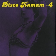 Front View : Tokyo Matt & Afacan Soundsystem - DISCO HAMAM 04 - Disco Hamam / DISCOHAMAM04