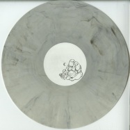 Front View : Sorrowbot - QUALKNTRL EP (GREY MARBLED VINYL) - Schroedingers Box / SBOX007