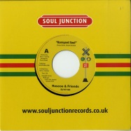 Front View : Roscoe & Friends - BARNYARD SOUL / WATERMELON MAN (7 INCH) - Soul Junction / SJ1014