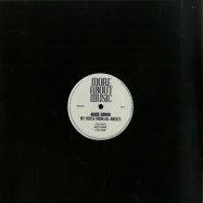 Front View : Mike Dunn - MY HOUSE FROM ALL ANGLES (VINYL A/B) - Moreaboutmusic / Blackball Muzik / MAMBB001_AB
