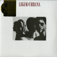 Front View : Legiao Urbana - LEGIAO URBANA (1985) (180G LP) - Polysom / 333411