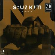 Front View : Seun Kuti & Egypt 80 - NIGHT DREAMER (LP) - Night Dreamer / ND0001 / 05230581