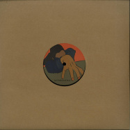 Front View : Simba - BOX ROOM PERSPECTIVE EP - Quintessentials / QUINTESSE69