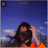 Front View : Hiro Ama - UNCERTAINTY EP (ORANGE COLOURED VINYL) - PRAH Recordings / PRAH030