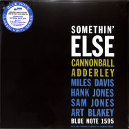 Front View : Cannonball Adderley - SOMETHIN ELSE (180G LP) - Blue Note / 0746555