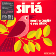 Front View : Mestre Cupijo - SIRIA -MESTRE CUPIJO E SEU RITMO (LP) - Analog Africa / AALP076 / AALP 076