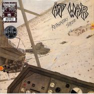 Front View : At War - RETALIATORY STRIKE (CAMOUFLAGE SPLATTER) (LP) - High Roller Records / HRR 377LP2SP