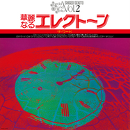 Front View : Shigeo Sekito - SPECIAL SOUND SERIES VOL.2 THE WORD (CLEAR GREEN VINYL) - Nipponophone / COJA-9550