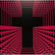 Front View : Dani Labb - OSCURA ALQUIMIA - Desencanto / DSEN003