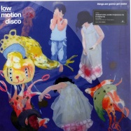 Front View : Low Motion Disco - THINGS ARE GONNA GET EASIER - Eskimo / 541416502091