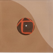 Front View : Rob Mello vs. Skipson - The Mel Skipson Project (lim.ed) 10 inch - Quintessentials / QUINTESSE21