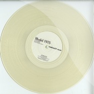 Front View : Model 1975 - IRATION - DimbiDeep Music / DIMBIV005