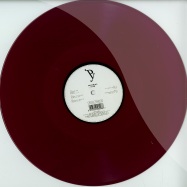 Front View : Py - SWIMMING SLOW (PURPLE VINYL) - Madtech Records / KCMTLP800
