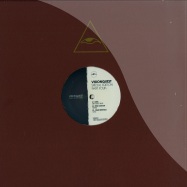 Front View : Various Artists - VISIONQUEST SPECIAL EDITION PART FOUR (VINYL ONLY) - Visionquest Special Editions / VQSE004