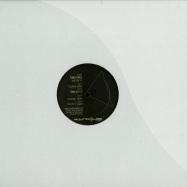Front View : Third Child - LAPPERZONE EP (VINYL ONLY) - Roundqubemusik / RQM004