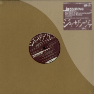 Front View : Jazzanova - NOW THERE IS WE (JAPANESE REMIXES) - Sonar Kollektiv / SKESP001