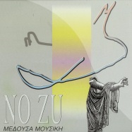 Front View : No Zu - MEDUSA MUSIC - Home Loan Records  / hlr004