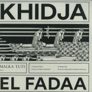 Front View : Khidja - EL FADAA (180 G VINYL, REPRESS) - Malka Tuti / MT 003
