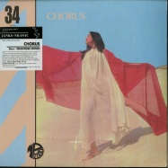 Front View : Janko Nilovic - CHORUS (LP) - Underdog Records / ur000215