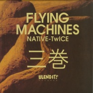 Front View : Flying Machines (TwICE - Native) - EP VOL.3 - Flying Machines / FLMS003