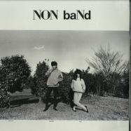 Front View : Non Band - NON BAND (LP) - TAL / TAL 04