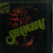 Front View : College - SHANGHAI (GOLDEN VINYL LP) - Invada / 39141981