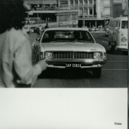 Front View : Mculo - 17.6.1976 EP - Thina / Thina001