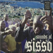 Front View : Various Artists - SOUNDS OF SISSO (2LP) - Nyege Nyege Tapes / nnt005
