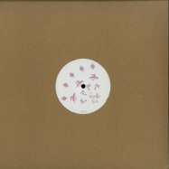 Front View : Adam Stroemstedt, Alan Delius - SCUZE ME - Banoffee Pies / BP002