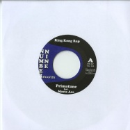Front View : Primatune / Blockboy - KING KONG RAP / BUNNYBREAK (7 INCH) - Number Nine / nnr027
