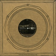 Front View : Dubbing Sun & Digid - BIG TUNE EP - Moonshine Recordings / MS047